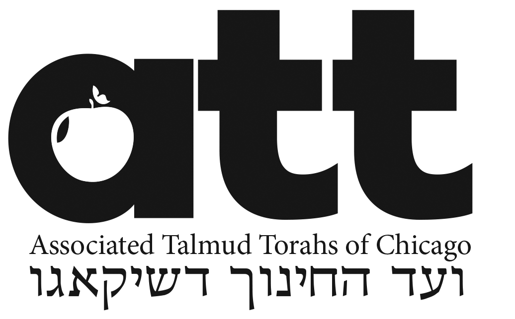 Community Calendar Associated Talmud Torahs of Chicago